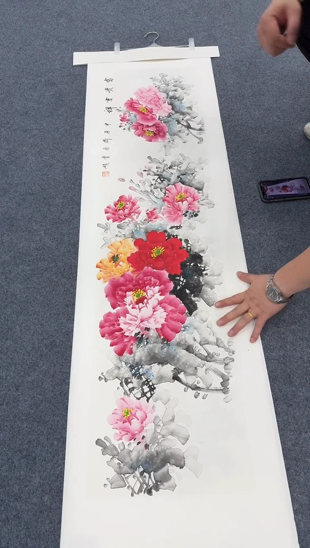 国画富贵吉祥手绘作品