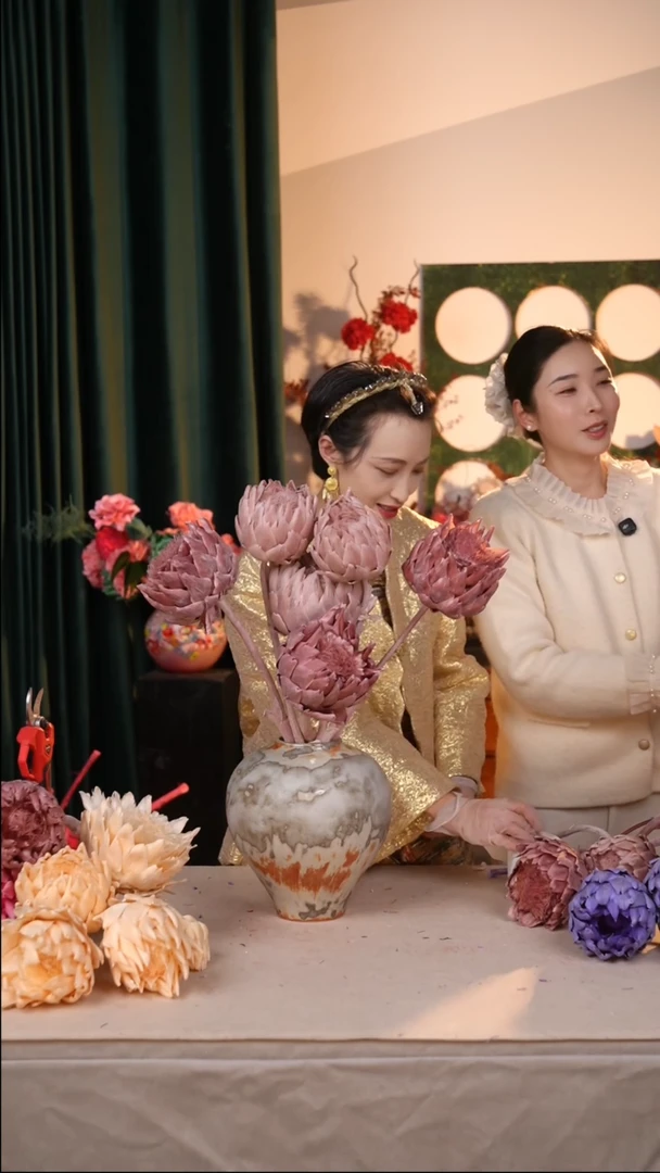 【闪购商品】闪购56带花瓶