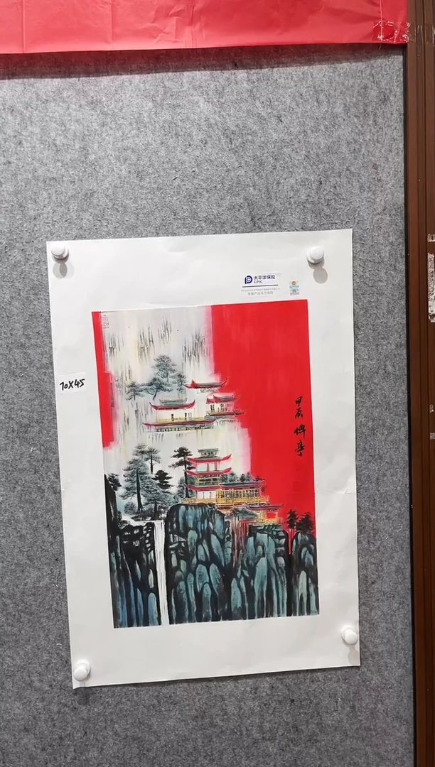 国画张传亭老师作品