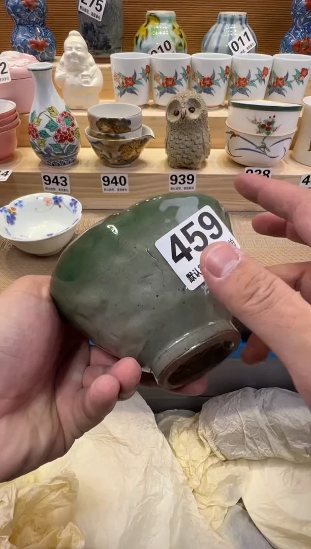 小*瓷器瓷器瓷器瓷器瓷器瓷器