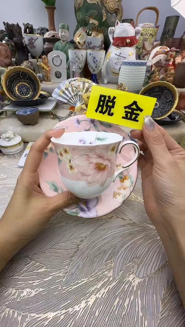 瓷片满58米包邮48小时发货