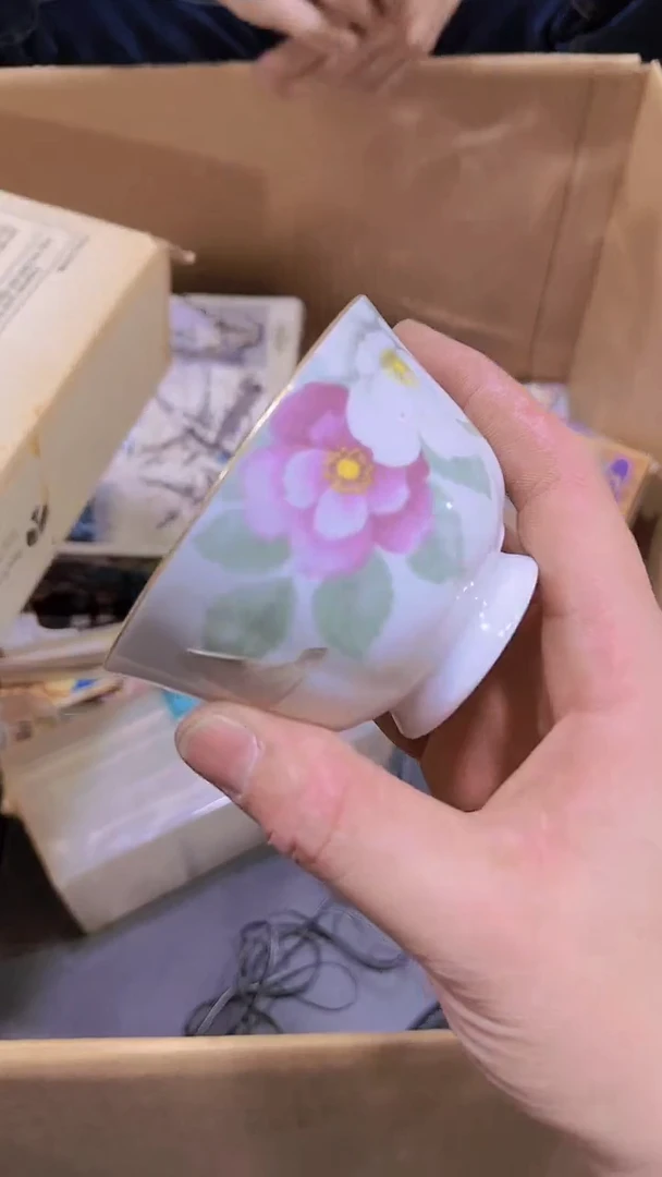 【闪购商品】瑕疵品瓷器瓷器瓷器