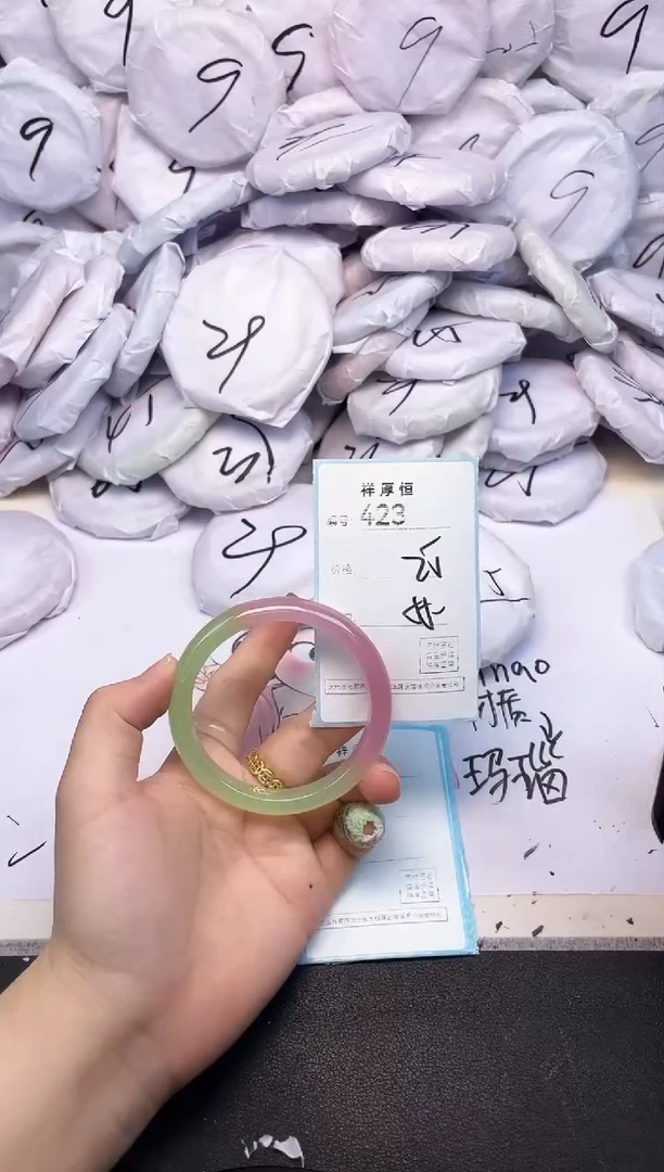 玛瑙/玉髓手镯未镶嵌423