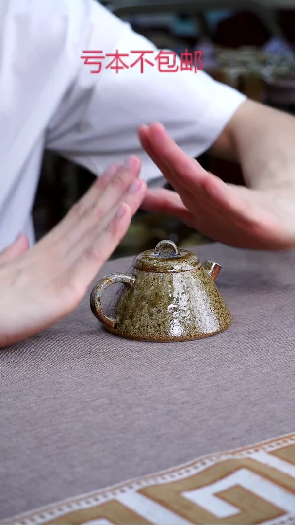 茶壶紫砂宜兴紫砂柴烧