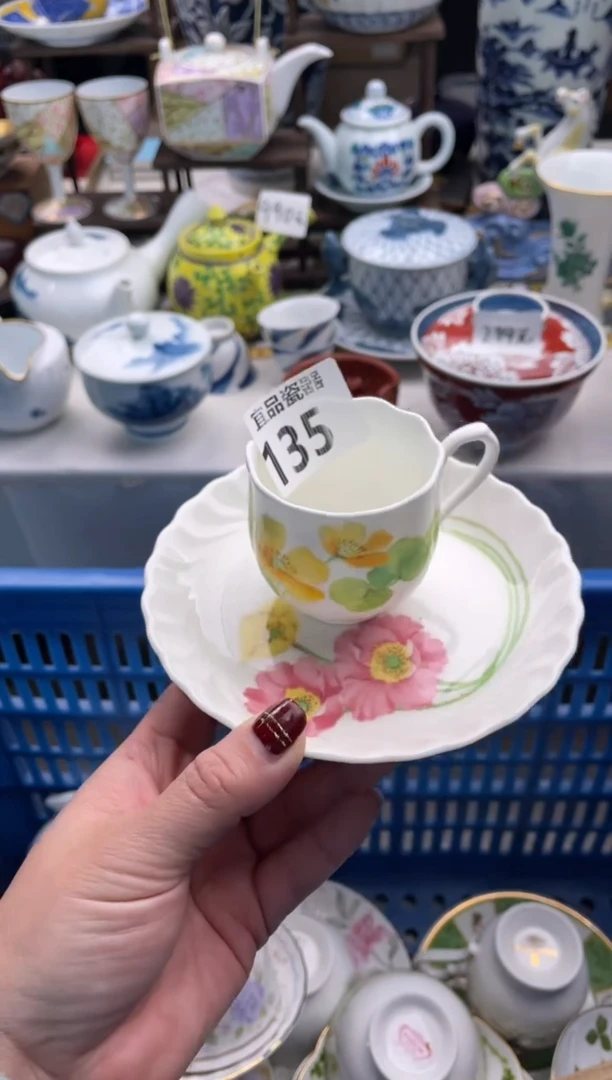 【闪购商品】瓷片宜品陶瓷感谢支持