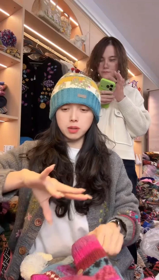 羊毛美利奴蓝黄色仙人掌