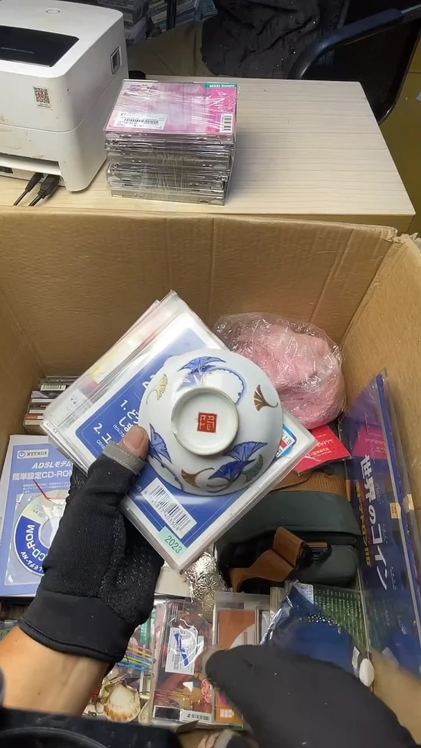 知*张二手商品不退不换