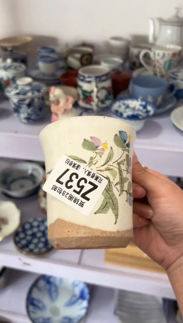 瓷片运*窑    Z537