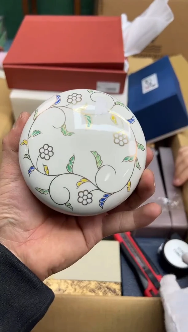 【闪购商品】瓷片e897好好好好好好