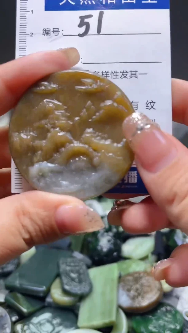 颈饰未镶嵌和田玉51