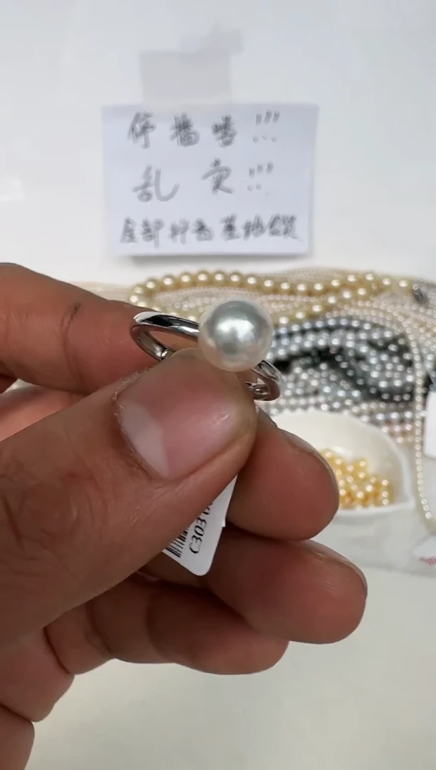 银S925镶嵌戒指海水珍珠戒指