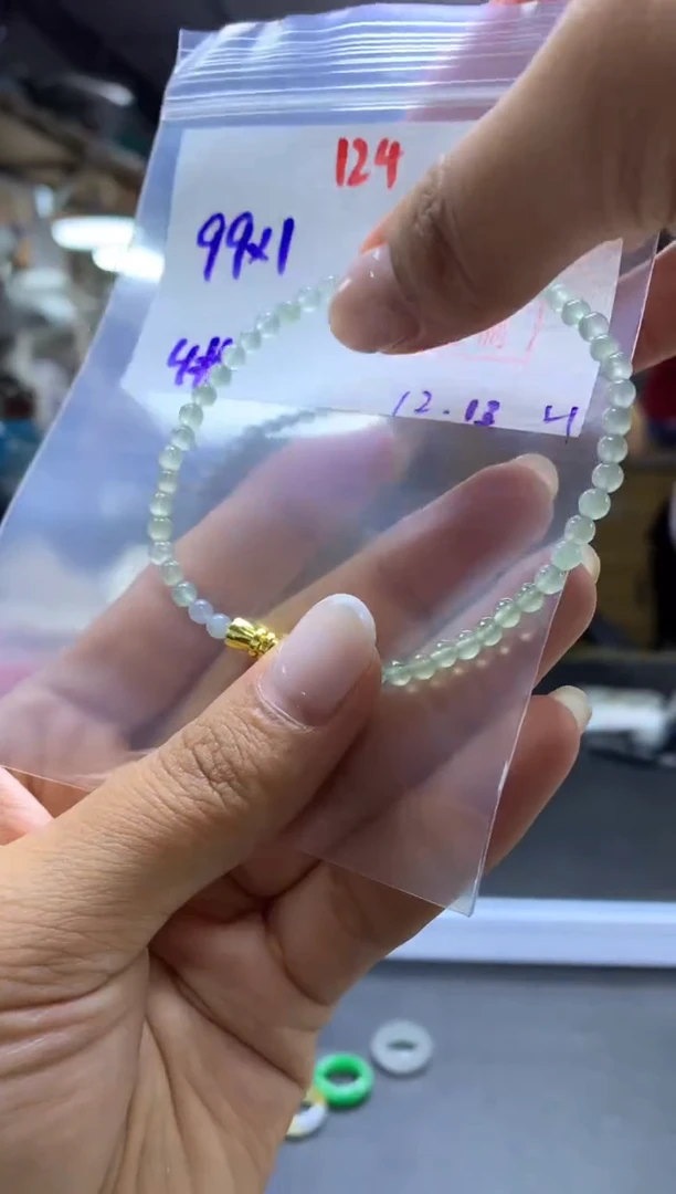 未镶嵌定制翡翠手串#99元-毛货需精细抛光