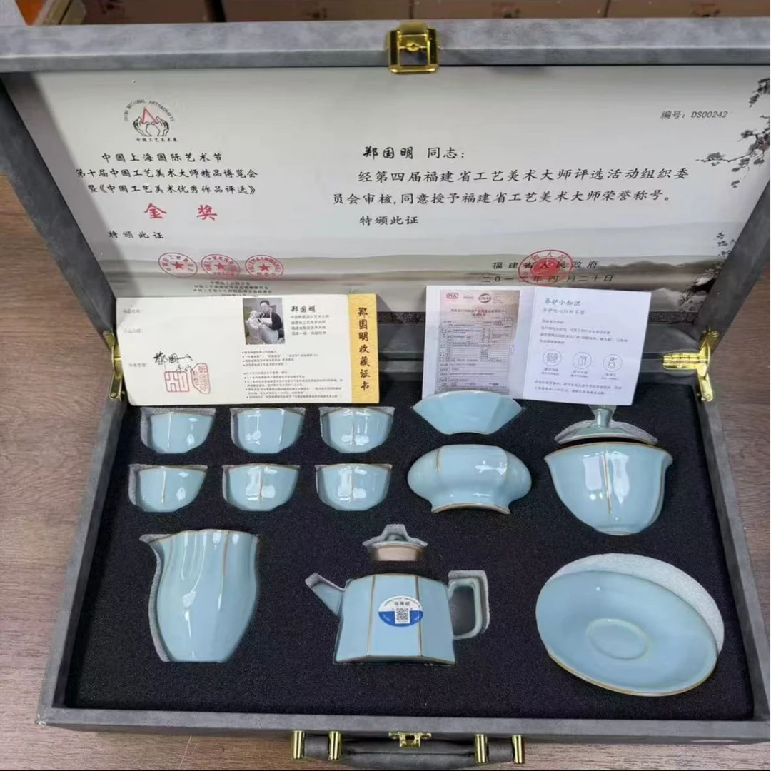 【闪购商品】白鹿茶器商品链接@@f774