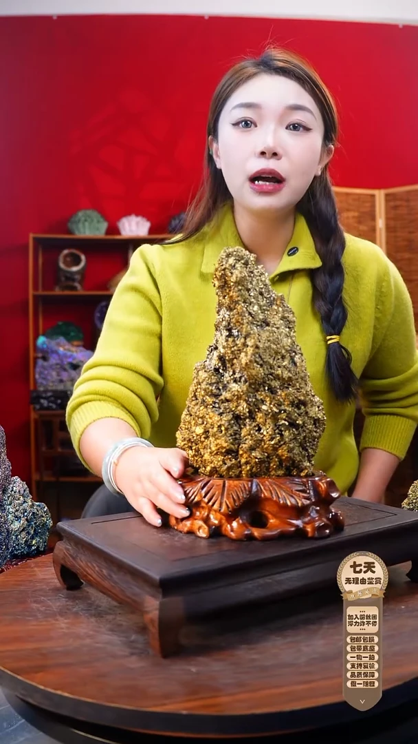 石材摆件一物一拍