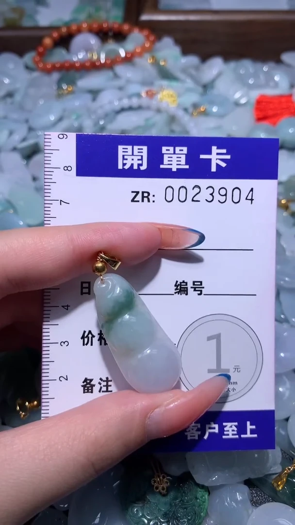翡翠未镶嵌颈饰翡翠A货 多样性发其一（不含链）