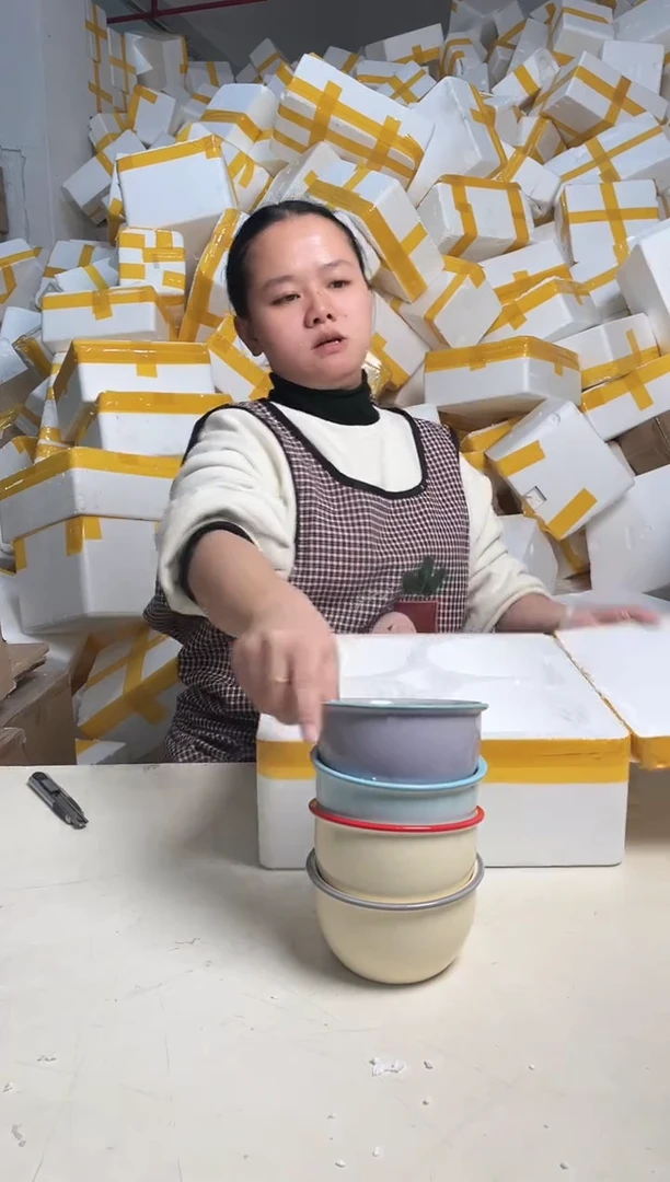 【闪购商品】瓷2.13-66