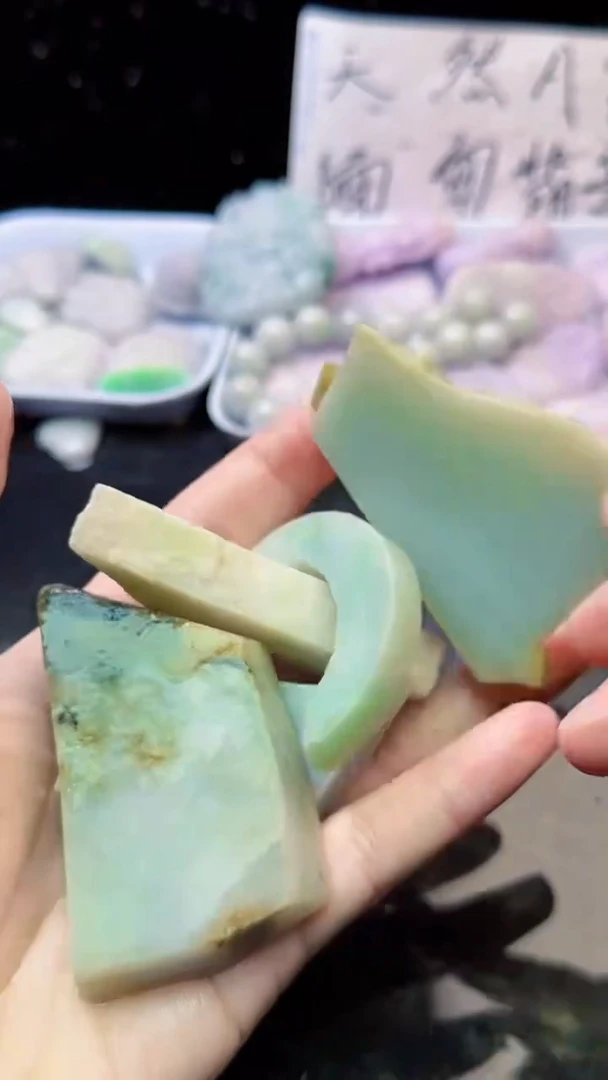 未镶嵌挂件翡翠092天然A货翡翠