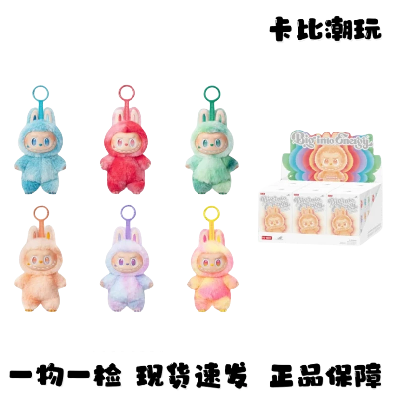 【卡比潮玩】THE MONSTERS 前方高能盲盒 3.0全新现货包邮非原版