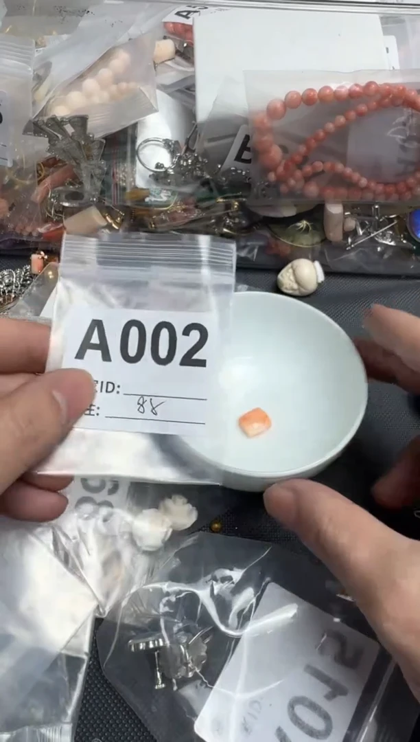 【闪购商品】茶盏默认微瑕，看好出手