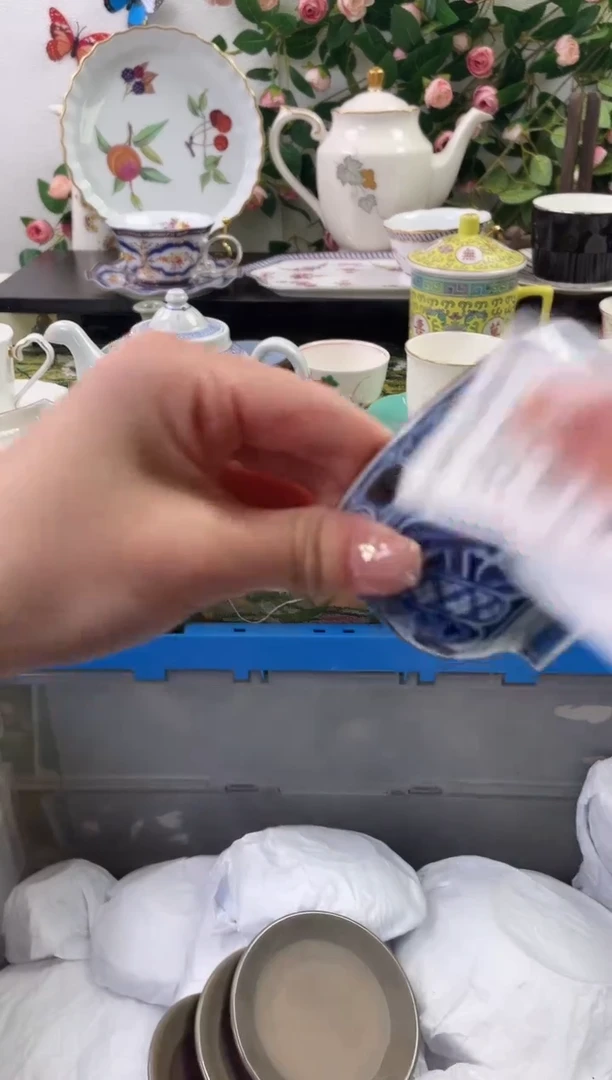 【闪购商品】瓷片806海外中古回流瓷器 默认瑕疵慎拍