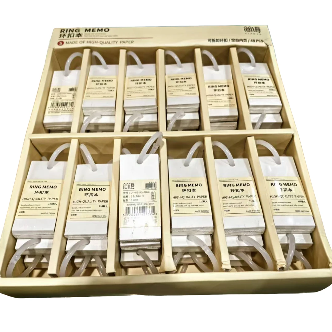 JYHKM110简语环扣本（大中小各一本）110张