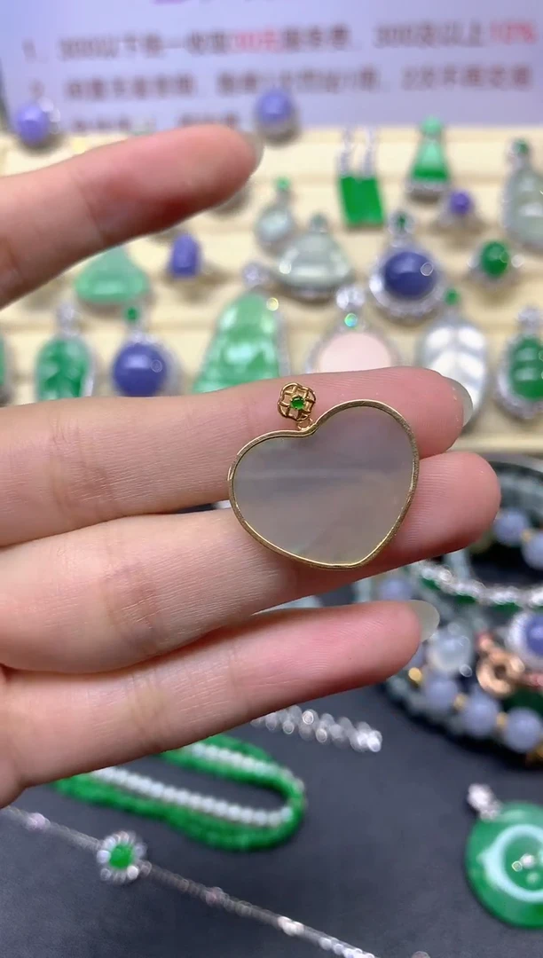 翡翠18K金镶嵌吊坠(不含链)吊坠|600+60