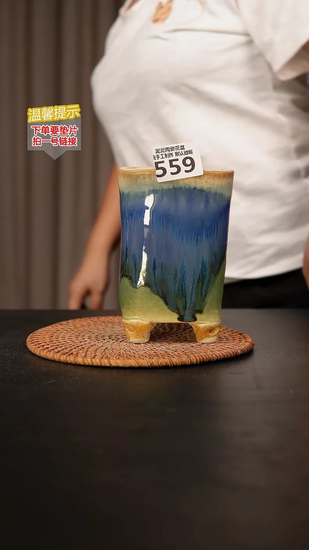 瓷片559内口径约  9外高约15