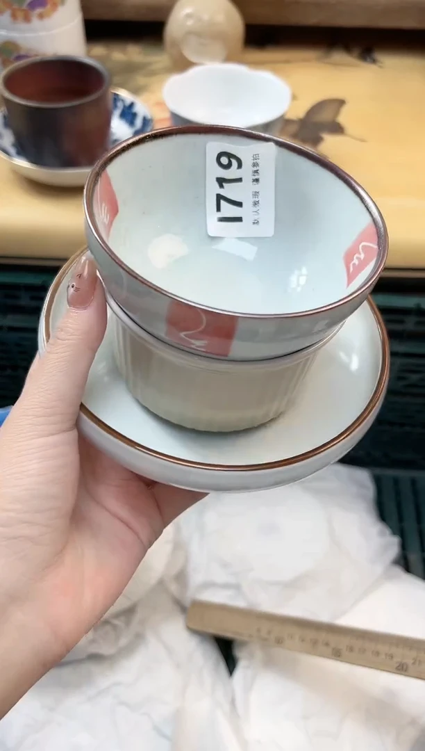 瓷片付*悠    719