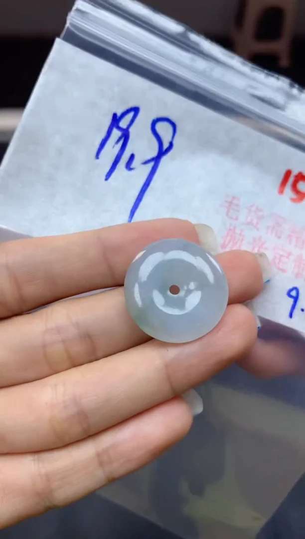 未镶嵌定制翡翠155毛货需精细抛光+多样性发1件+19.9元