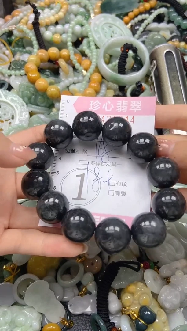 颈饰未镶嵌翡翠闪购0421544