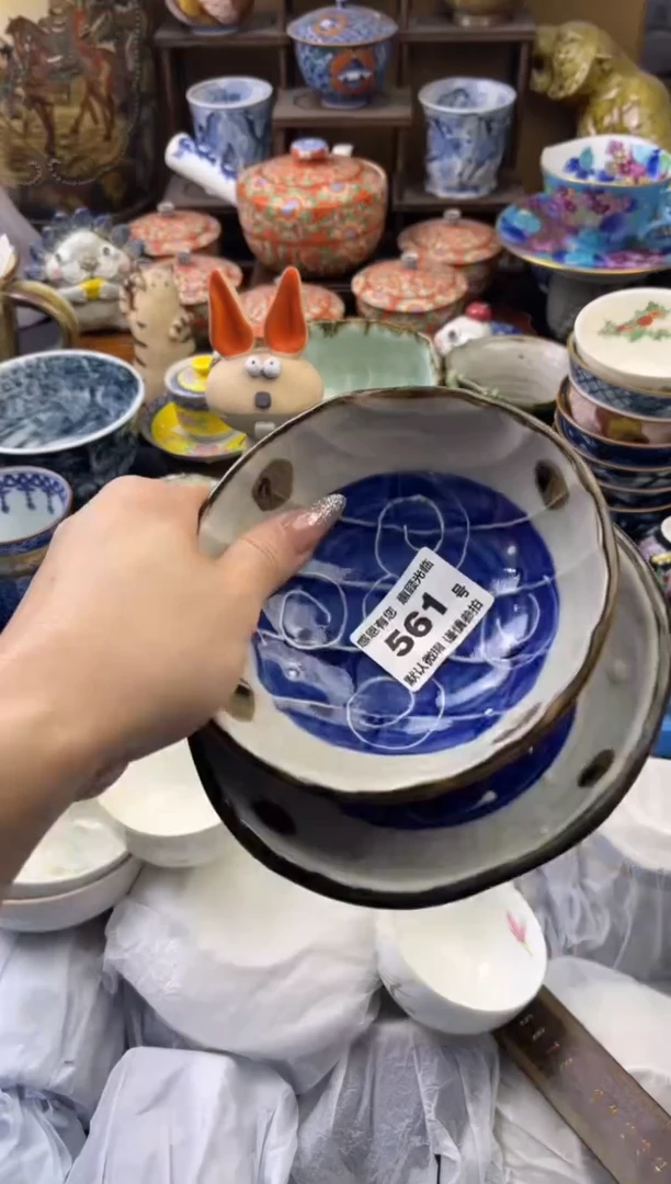 【闪购商品】瓷片561号六六工艺品瓷器