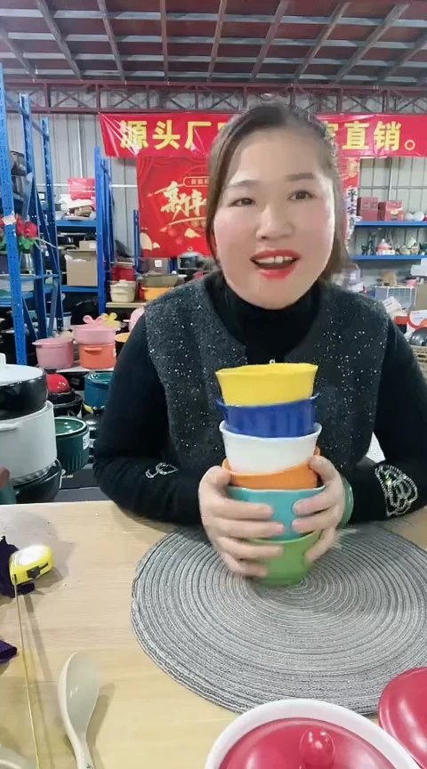 【闪购商品】瑕疵6色碗6个不可明火