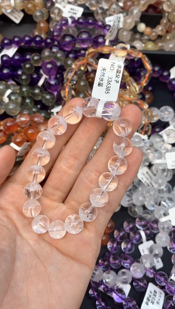 水晶手串未镶嵌15白幽灵11mm