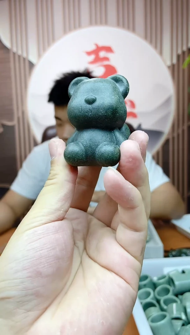 和田玉未镶嵌挂件多样性随机发一