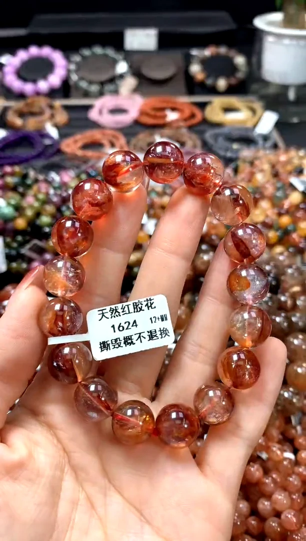 【闪购商品】水晶手串未镶嵌12+******