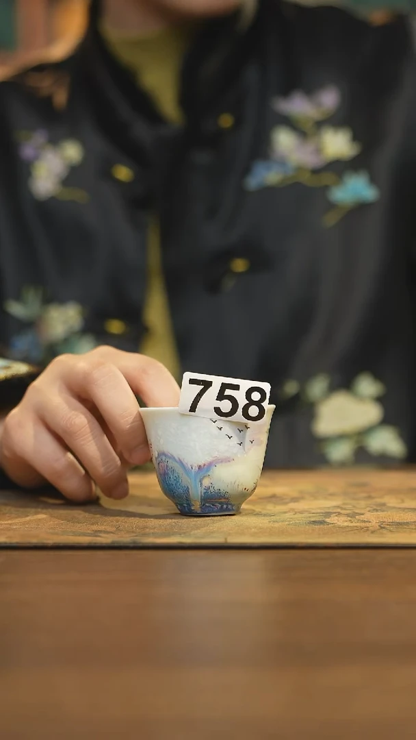 【闪购商品】其他陶瓷茶器主人杯758