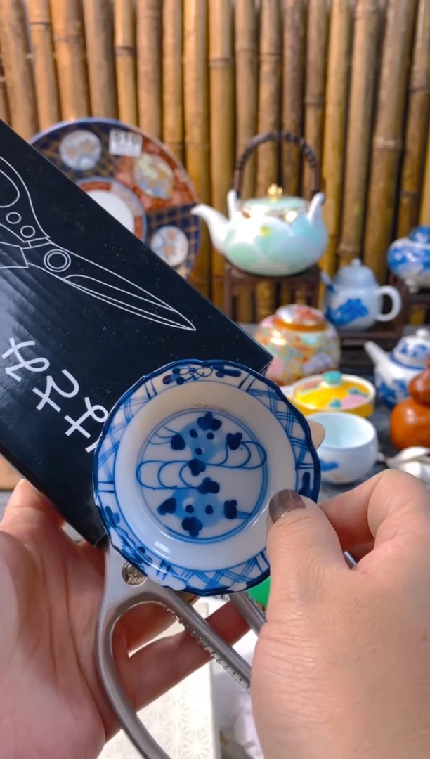 【闪购商品】瓷片开心快乐每一天呀