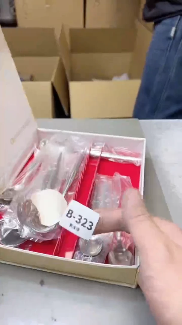 【闪购商品】瓷片323聚宝缘 二号店