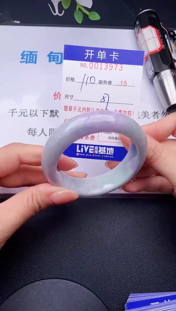 【闪购商品】73拍哪个发哪个图片为准