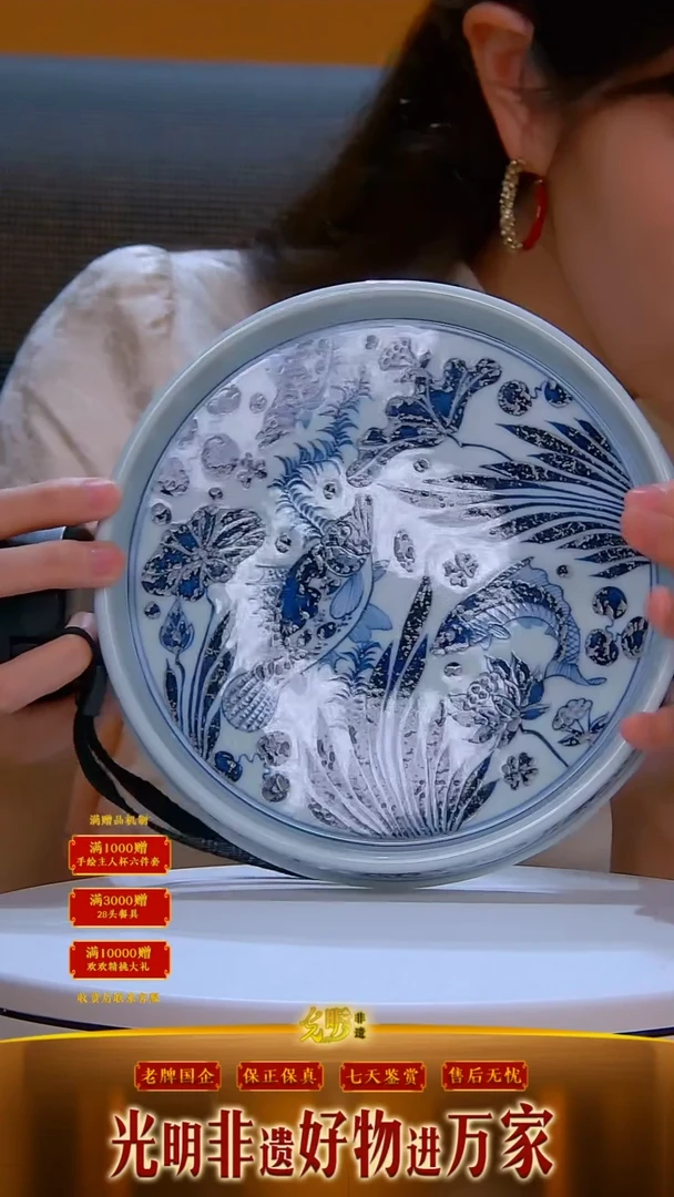 高岭陶瓷 研究所* *  流水18