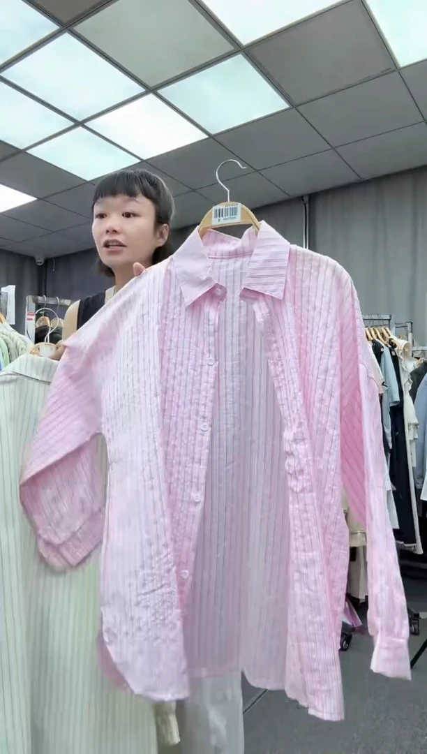 大哥家漂亮衣服漂亮颜色