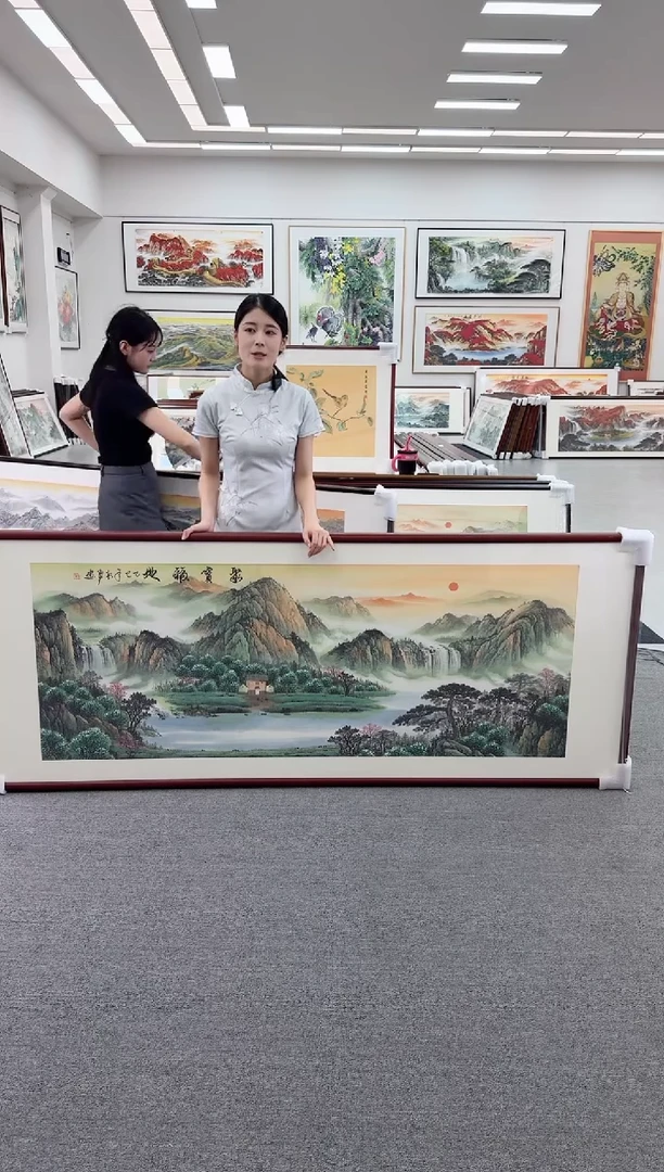国画手绘 聚宝福地 219*88