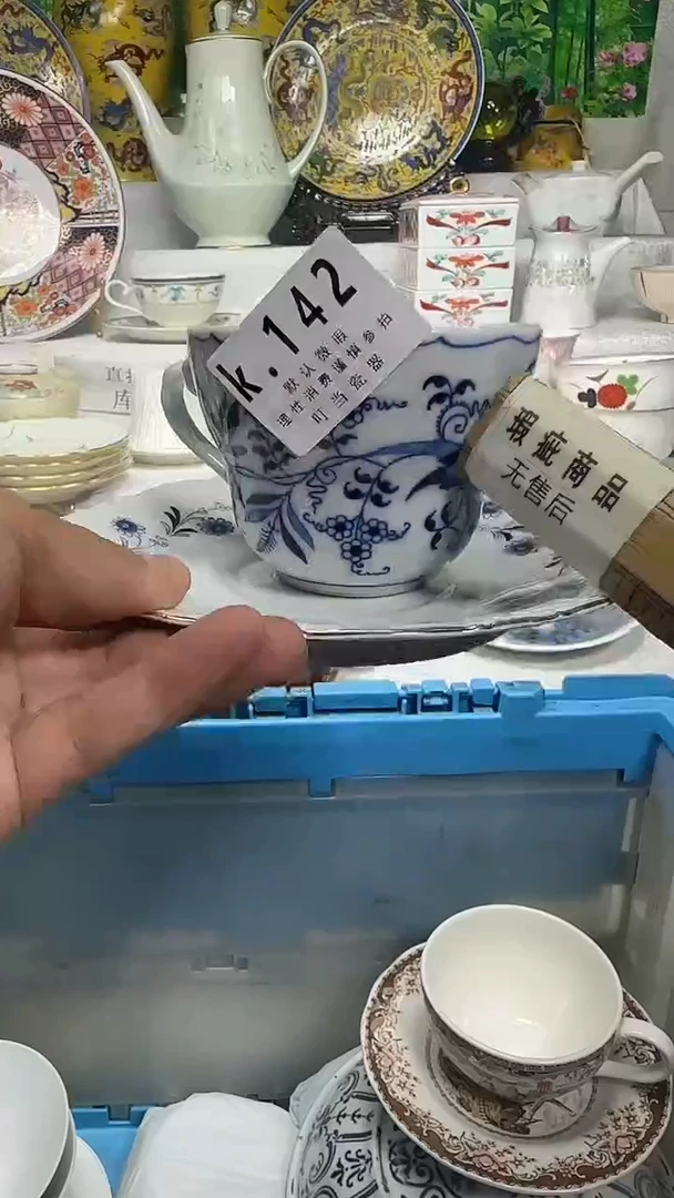其他禾*142gggggggggggg
