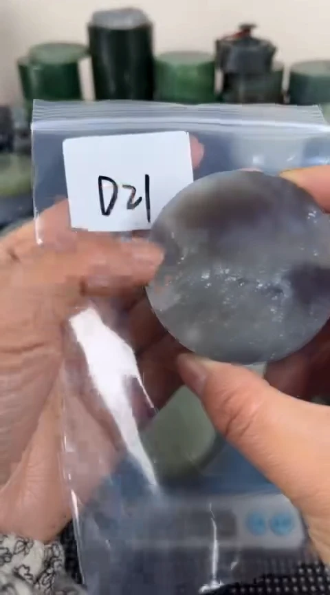 【闪购商品】和田玉珠宝半成品未镶嵌镯心