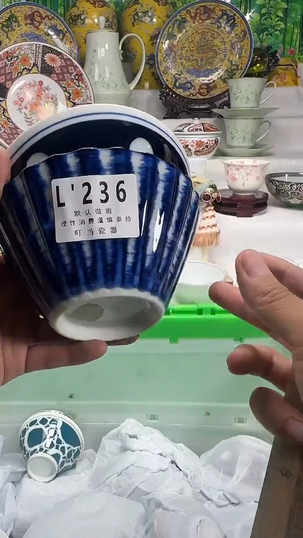 笑*236aaaaaaaaaa