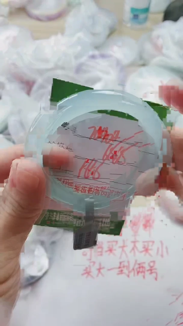 【闪购商品】玛瑙/玉髓手镯未镶嵌704