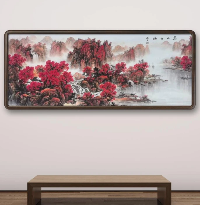 金梅生老师国画作品《万山红边》
