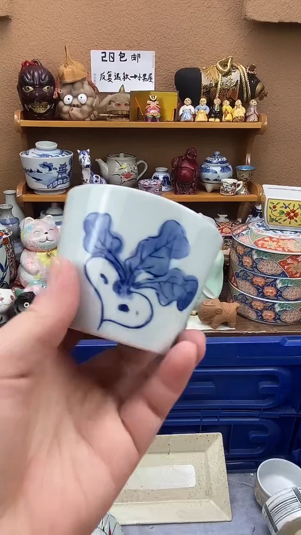 瓷片仙**哥xxxxxxxxxxx32