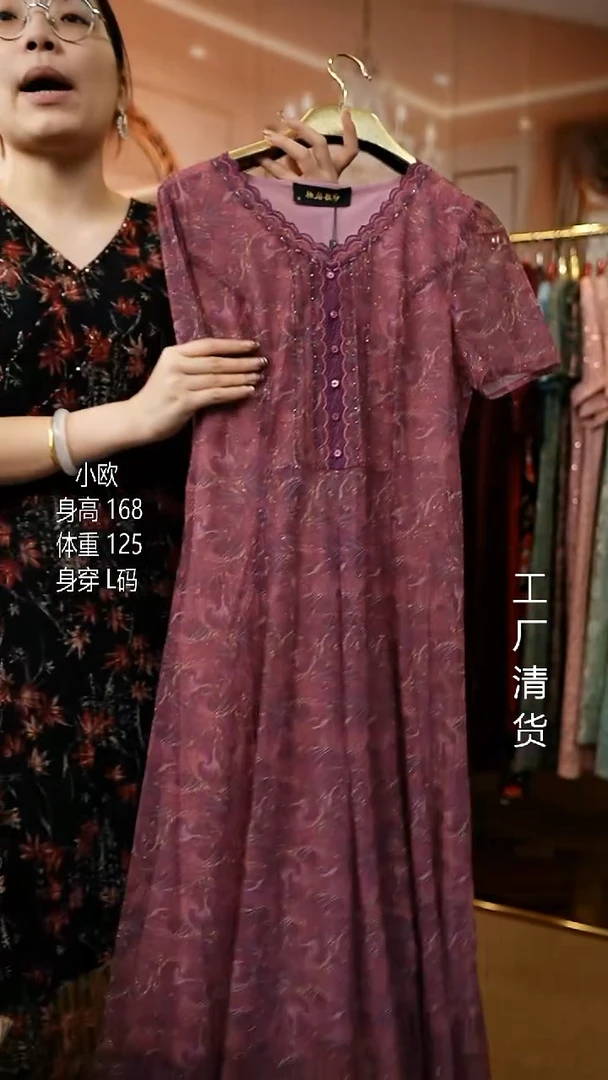 套头款 好看的衣服  M