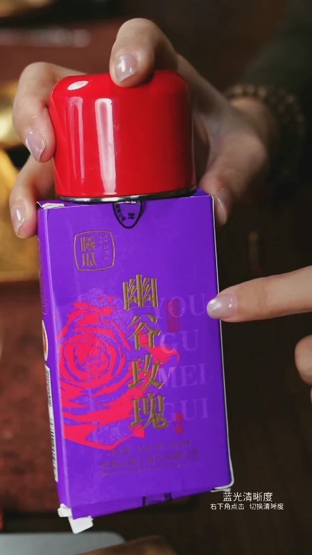 憨憨甄选-小传家壶（红）-壶-茶器-茶具